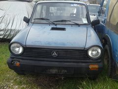 Φωτογραφία για μεταχειρισμένο AUTOBIANCHI A 112 του 1983 στα &euro; 450