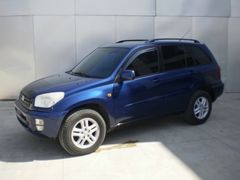 Segunda Mano Toyota Rav4 2000