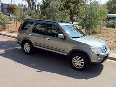 Rabljena Honda Cr V 2006