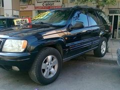 Used Jeep Grand Cherokee 2001
