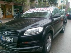 Segunda Mano Audi Q7 2007