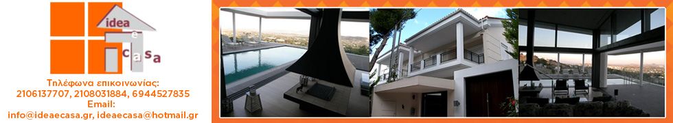 IDEA ECASA