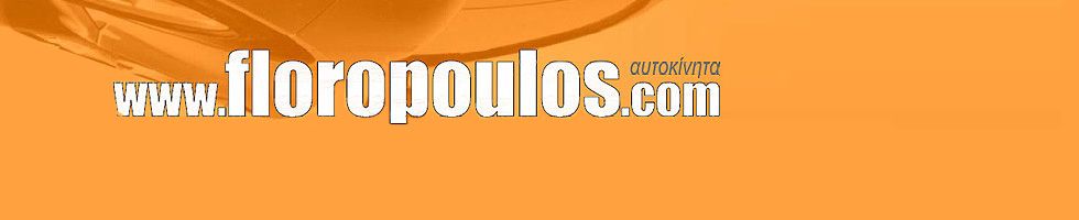 FLOROPOULOS.COM