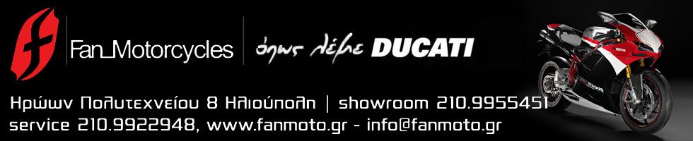 FAN MOTORCYCLES