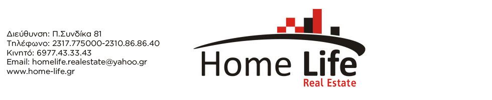 HOME LIFE REAL ESTATE