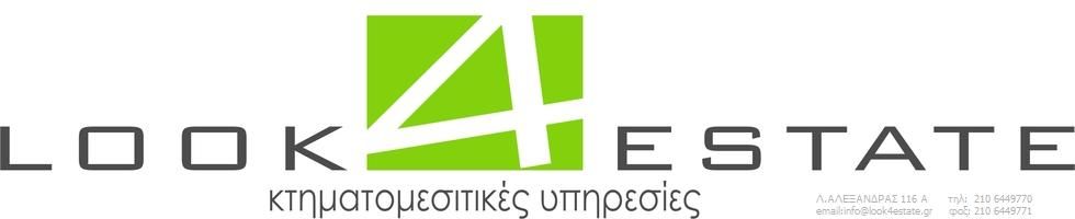 LOOK 4 ESTATE