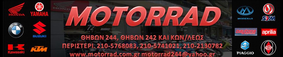 MOTORRAD