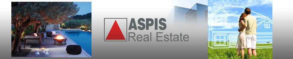 ASPIS REAL ESTATE ΑΛΙΜΟΣ