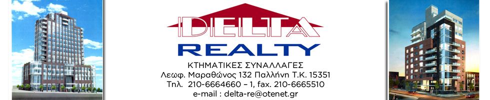 DELTA REALTY