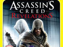 Εικόνα 1 από 3 - PS3 Assasins Creed Revelations -  Βόρεια & Ανατολικά Προάστια >  Ηράκλειο