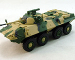 Fabbri tank models - Νέος Κόσμος