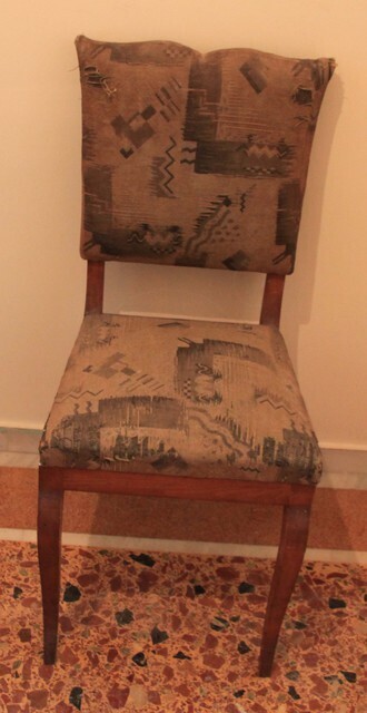 Εικόνα 1 από 1 - Καρέκλα - > Ν. Χίου