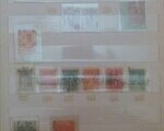 Γραμματόσημα τηλεκάρτες - νομίσματα - Νέα Σμύρνη