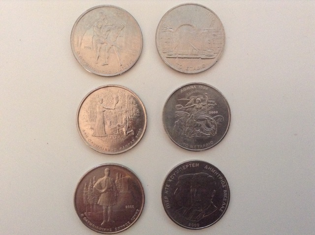 Εικόνα 1 από 2 - Ολυμπιακά Νομίσματα -  Πειραιάς >  Κέντρο