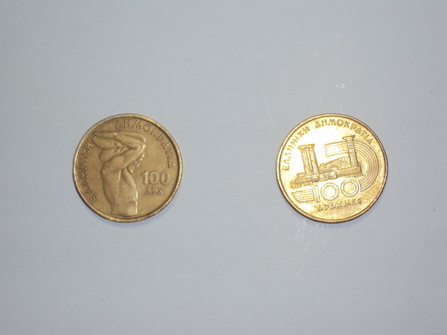 Εικόνα 1 από 4 - Νομίσματα -  Κεντρικά & Νότια Προάστια >  Καλλιθέα