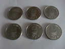 Εικόνα 3 από 4 - Εξι Κέρματα Πεντακοσίων Δραχμών -  Κέντρο Αθήνας >  Κολωνός