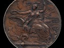 Εικόνα 2 από 2 - Νομίσματα Χαρτονομίσματα & Μετάλλια -  Κέντρο Αθήνας >  Παγκράτι