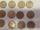 Εικόνα 3 από 5 - Παλιά Νομίσματα -  Κέντρο Αθήνας >  Παγκράτι