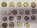 Εικόνα 4 από 5 - Παλιά Νομίσματα -  Κέντρο Αθήνας >  Παγκράτι