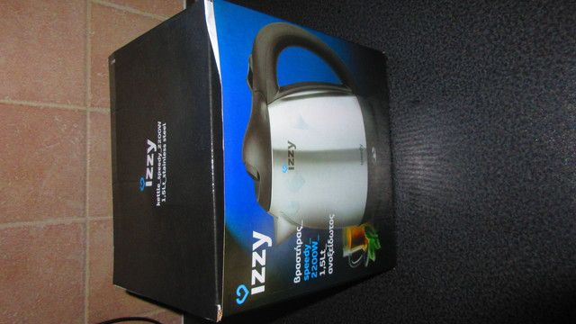 Εικόνα 1 από 4 - Βραστήρας -  Κέντρο Αθήνας >  Παγκράτι