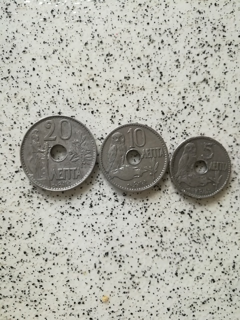 Εικόνα 1 από 1 - Νομίσματα -  Βόρεια & Ανατολικά Προάστια >  Μαρούσι