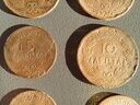 Εικόνα 2 από 4 - Διόβολα ελληνικά συλλεκτικά νομίσματα -  Υπόλοιπο Πειραιά >  Κερατσίνι