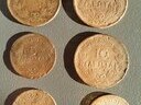 Εικόνα 3 από 4 - Διόβολα ελληνικά συλλεκτικά νομίσματα -  Υπόλοιπο Πειραιά >  Κερατσίνι