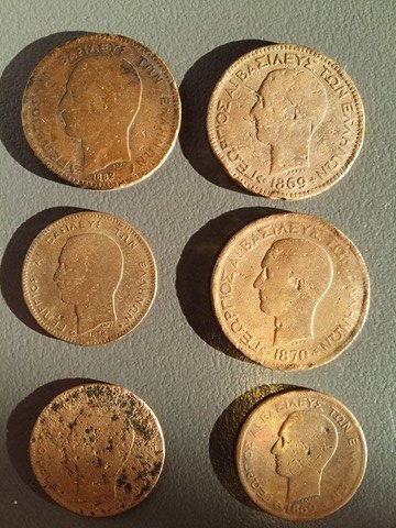 Εικόνα 1 από 4 - Διόβολα ελληνικά συλλεκτικά νομίσματα -  Υπόλοιπο Πειραιά >  Κερατσίνι