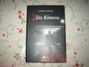 Εικόνα 8 από 10 - Βιβλία -  Κεντρικά & Δυτικά Προάστια >  Περιστέρι