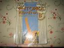 Εικόνα 9 από 10 - Βιβλία -  Κεντρικά & Δυτικά Προάστια >  Περιστέρι