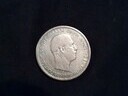 Εικόνα 2 από 2 - Νομισμα -  Κεντρικά & Νότια Προάστια >  Βύρωνας