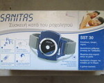 Νέα συσκεύη Sanitas κατά-του ροχαλητού - Ξηροκρήνη