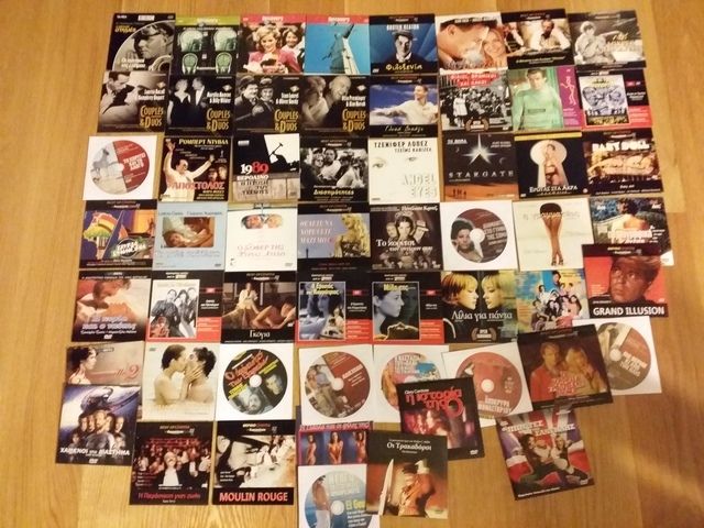 Εικόνα 1 από 2 - Ταινίες -  Κέντρο Αθήνας >  Πατήσια