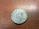 Εικόνα 2 από 2 - Νόμισμα - Θεσσαλία >  Ν. Μαγνησίας