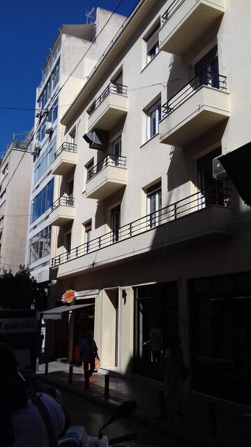 Πώληση επαγγελματικού χώρου Αθήνα (Σύνταγμα) Κτίριο 1001 τ.μ.