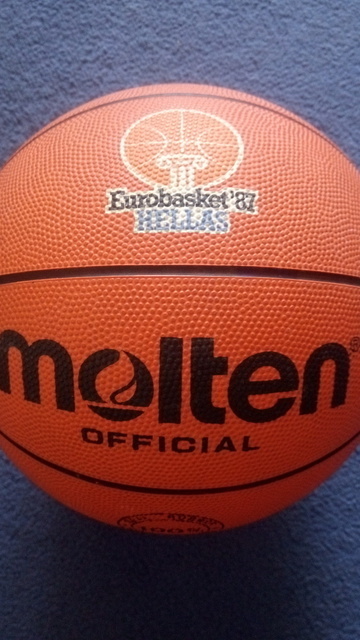 Εικόνα 1 από 4 - Μπάλα Molten Eurobasket 1987 -  Κέντρο Αθήνας >  Κυψέλη