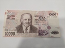 Εικόνα 1 από 2 - Χαρτονόμισμα -  Κεντρικά & Νότια Προάστια >  Άλιμος