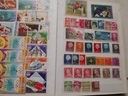 Εικόνα 4 από 10 - Γραμματόσημα -  Πειραιάς >  Καστέλα (Προφήτης Ηλίας)