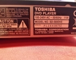 DVD Toshiba hdmi Fhd - Πειραιάς (Κέντρο)