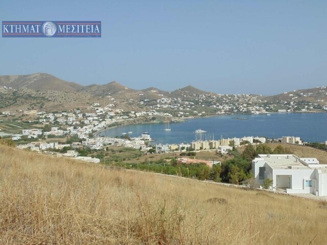 Land for sale Syros Land parcel 10.000 sq.m.