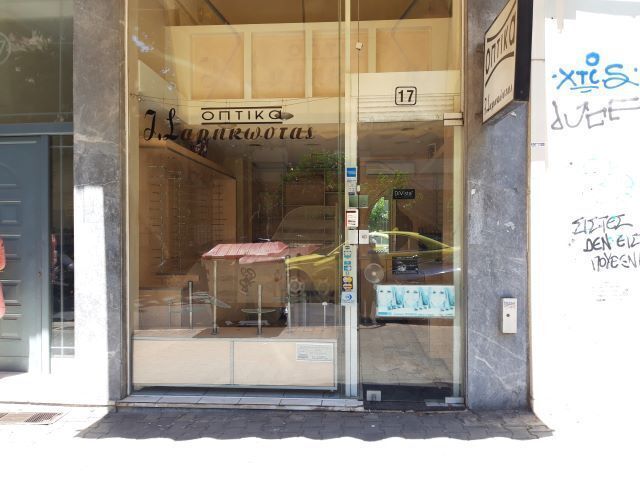 Commercial property for rent Vyronas Store 36 sq.m.
