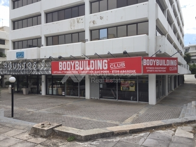 Commercial property for sale Marousi (Soros) Store 223 sq.m.