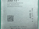 Εικόνα 1 από 2 - Fx-8300 AMD -  Κεντρικά & Δυτικά Προάστια >  Περιστέρι