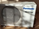 Εικόνα 1 από 6 - Panasonic Εξωτερική Μονάδα - Νομός Αττικής >  Υπόλοιπο Αττικής
