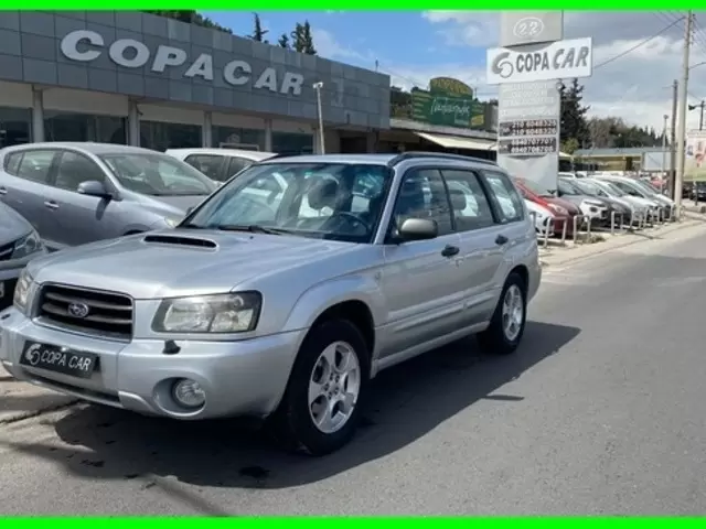 SUBARU FORESTER COPA CAR