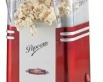 Μηχανή Popcorn - Νίκαια