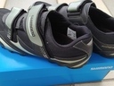 Εικόνα 2 από 9 - Παπούτσια Shimano - Θεσσαλία >  Ν. Μαγνησίας