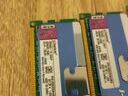 Εικόνα 3 από 5 - Kingston Hyper Χ DDR3 - Θεσσαλία >  Ν. Λάρισας