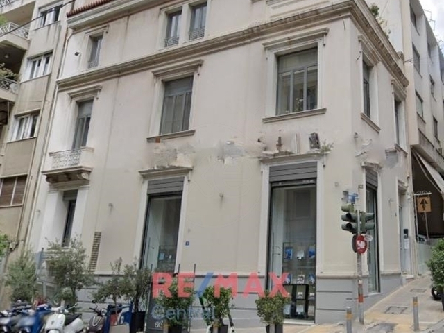 Πώληση επαγγελματικού χώρου Αθήνα (Κολωνάκι) Κτίριο 236 τ.μ.