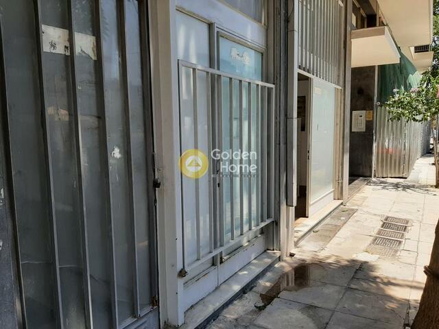 Πώληση επαγγελματικού χώρου Αθήνα (Κουκάκι) Κατάστημα 84 τ.μ.